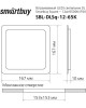 Светильник SMARTBUY (SBL-DLSq-12-65K) 12w/6500K