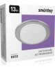 Светильник SMARTBUY (SBL-09CH-GX53) GX53 хром тонкий