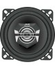 Автоакустика JVC CS-DR420 [ПИ]