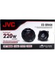 Автоакустика JVC CS-DR420 [ПИ]