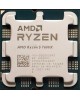 AMD CPU Ryzen 5 7600X BOX (100-100000593WOF) {4.7/5.0GHz Boost,38MB,105W,AM5, with Radeon Graphics, без кулера}
