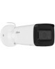 IP-Видеокамера DAHUA DH-IPC-HFW2441TP-ZS White