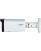IP-Видеокамера DAHUA DH-IPC-HFW2441TP-ZS White