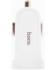 АЗУ HOCO (6957531067788) Z2 White АЗУ 1USB 1.5A для micro USB