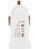 АЗУ HOCO (6957531067788) Z2 White АЗУ 1USB 1.5A для micro USB
