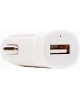 АЗУ HOCO (6957531067788) Z2 White АЗУ 1USB 1.5A для micro USB