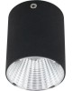 REXANT Светильник универсальный Sirius 15 Вт 4000 К LED черный