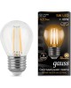 GAUSS Лампа филам. 5Вт цок.:E27 шар 220B 2700K св.свеч.бел.теп. G45 (упак.:10шт) (105802105)