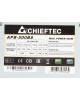 CHIEFTEC Блок питания VALUE APB-500B8, 500Вт, 120мм, серый