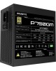GIGABYTE Блок питания GP-UD750GM, 750Вт, 120мм, черный, retail