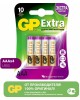 GP Батарея Extra Alkaline 24AXA21-2CRSBC4 AAA (4шт) блистер