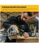 DEWALT Циркулярная пила DWE560-QS, 184мм