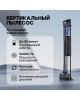 Roidmi X200 Jet