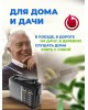 Радиоприемник RITMIX RPR-190