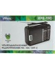 Радиоприемник RITMIX RPR-190