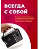Радиоприемник RITMIX RPR-190