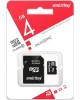 Карта памяти SMARTBUY (SB4GBSDCL10-01) MicroSDHC 4GB Class10 + адаптер