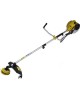 Триммер HUTER GGT-2500S Триммер бензиновый