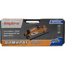 Домкрат OMBRA OHT225C Домкрат подкатной 2.5 т. с фиксатором в кейсе, 140-387 мм