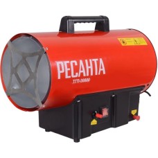 Тепловая пушка газовая РЕСАНТА ТГП-30000