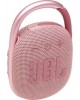 Колонка портативная JBL CLIP 4 PINK (JBLCLIP4PINK)