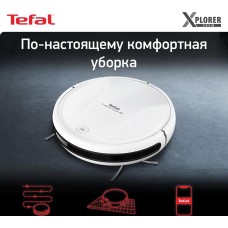 Робот-пылесос TEFAL RG8227WH