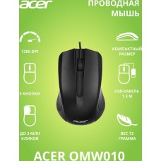Мышь ACER OMW010 черный оптическая (1200dpi) USB (3but)