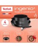 TEFAL Набор посуды Ingenio Daily Chef L7629453, 4 предмета
