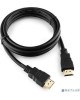 Cablexpert CC-HDMI4-5
