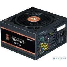 Zalman ZM850-GV3