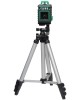 ADA Лазерный уровень Cube 360 Professional Edition А00535