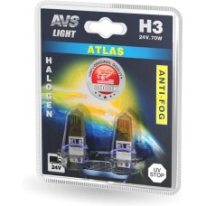 AVS Галогенная лампа /ATLAS ANTI-FOG/желтый H3.24V.70W.блистер 2шт
