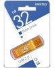 USB флеш SMARTBUY (SB32GBGS-Or) 32GB GLOSSY SERIES ORANGE