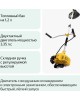 Триммер HUTER GGT-2500S Триммер бензиновый