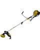 Триммер HUTER GGT-2500S Триммер бензиновый