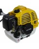 Триммер HUTER GGT-2500S Триммер бензиновый