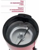 Кофемолка ВАСИЛИСА ВА-400 красный с черным