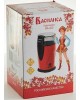 Кофемолка ВАСИЛИСА ВА-400 красный с черным