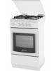 Плита газовая DE LUXE 5040.44Г (952100) бел.