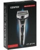 Бритва CENTEK CT-2174 (черн/хром)