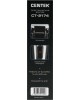 Бритва CENTEK CT-2174 (черн/хром)