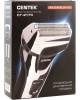 Бритва CENTEK CT-2174 (черн/хром)