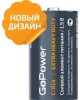 Элементы питания GOPOWER (00-00015596) Extra Heavy Duty C / R14