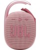 Колонка портативная JBL CLIP 4 PINK (JBLCLIP4PINK)