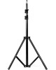 Штатив SMARTBUY (SBL-TTS-1.6) 160 см