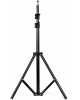 Штатив SMARTBUY (SBL-TTS-1.6) 160 см