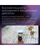 Беспроводной пылесос DREAME VTV97A