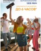 Портативная аудиосистема SOUNDMAX SM-PS5019B(черный)