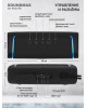 Портативная аудиосистема SOUNDMAX SM-PS5019B(черный)