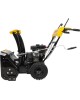 Снегоуборщик KRANZ (KR-16-1121) Снегоуборщик бензиновый KR562